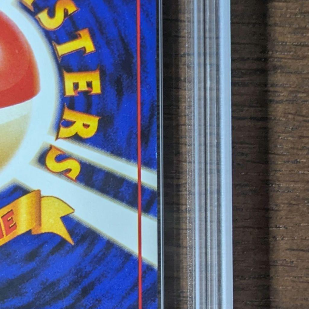 美品 リザードン ★ 第1弾拡張パック かえんリザードン ARS PSA 旧裏