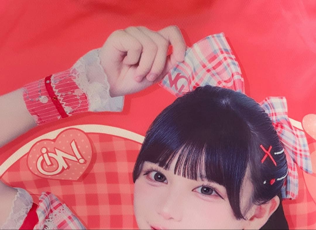 iON 宇野ゆり 実写ビブス