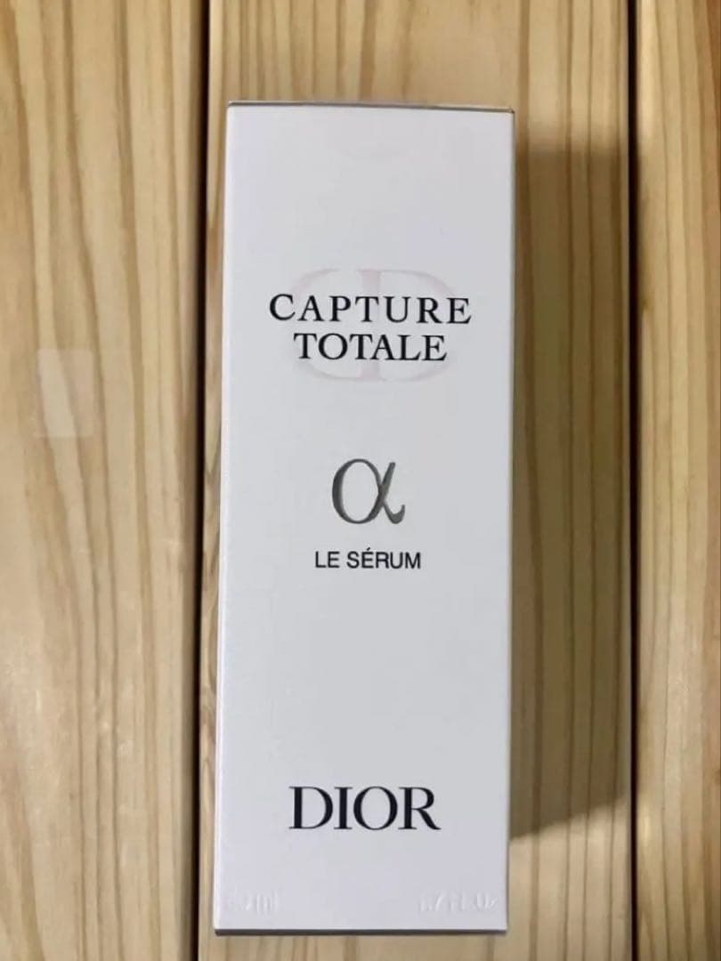 カプチュールトータルルセラム　50mL（新品未開封）