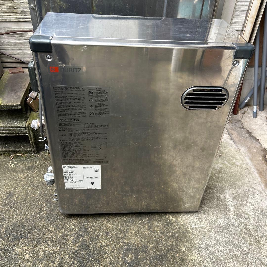 ノーリツ　OTQ-3101SAYS