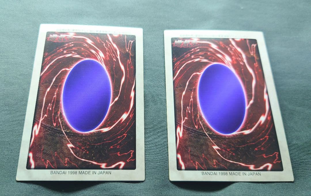 【極美品〜美品】バンダイ版遊戯王　コレクション品