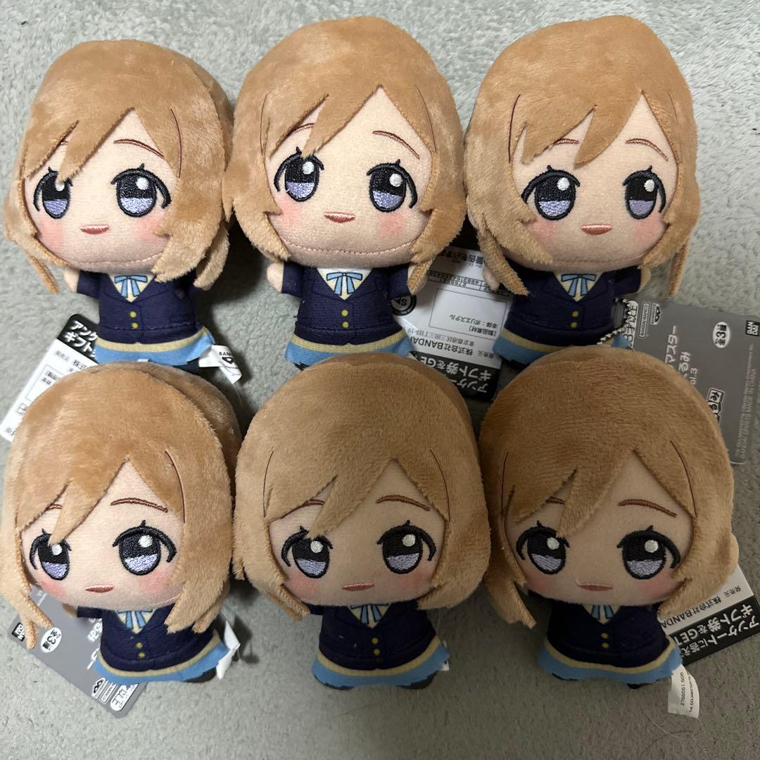 学園アイドルマスター ちびぐるみ vol.3 姫崎莉波×6