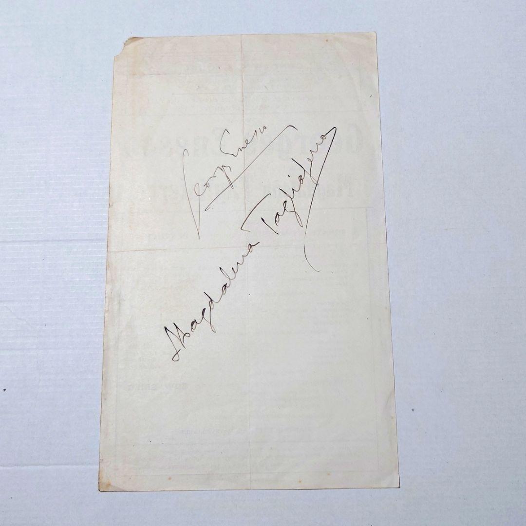 プログラム　1911年3月11日 コンサート　エネスコ　タリアフェロ　直筆サイン