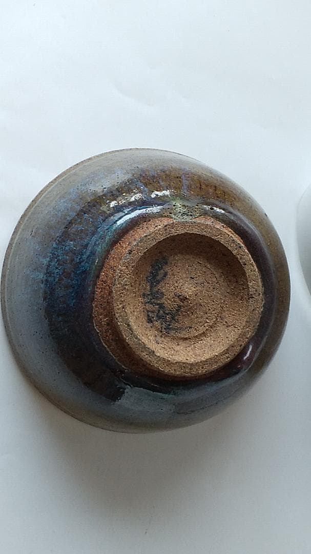 こぶし志窯 山岡三秋 窯変玉虫辰砂 茶碗 共箱 北海道 岩見沢 茶道 茶器 美品