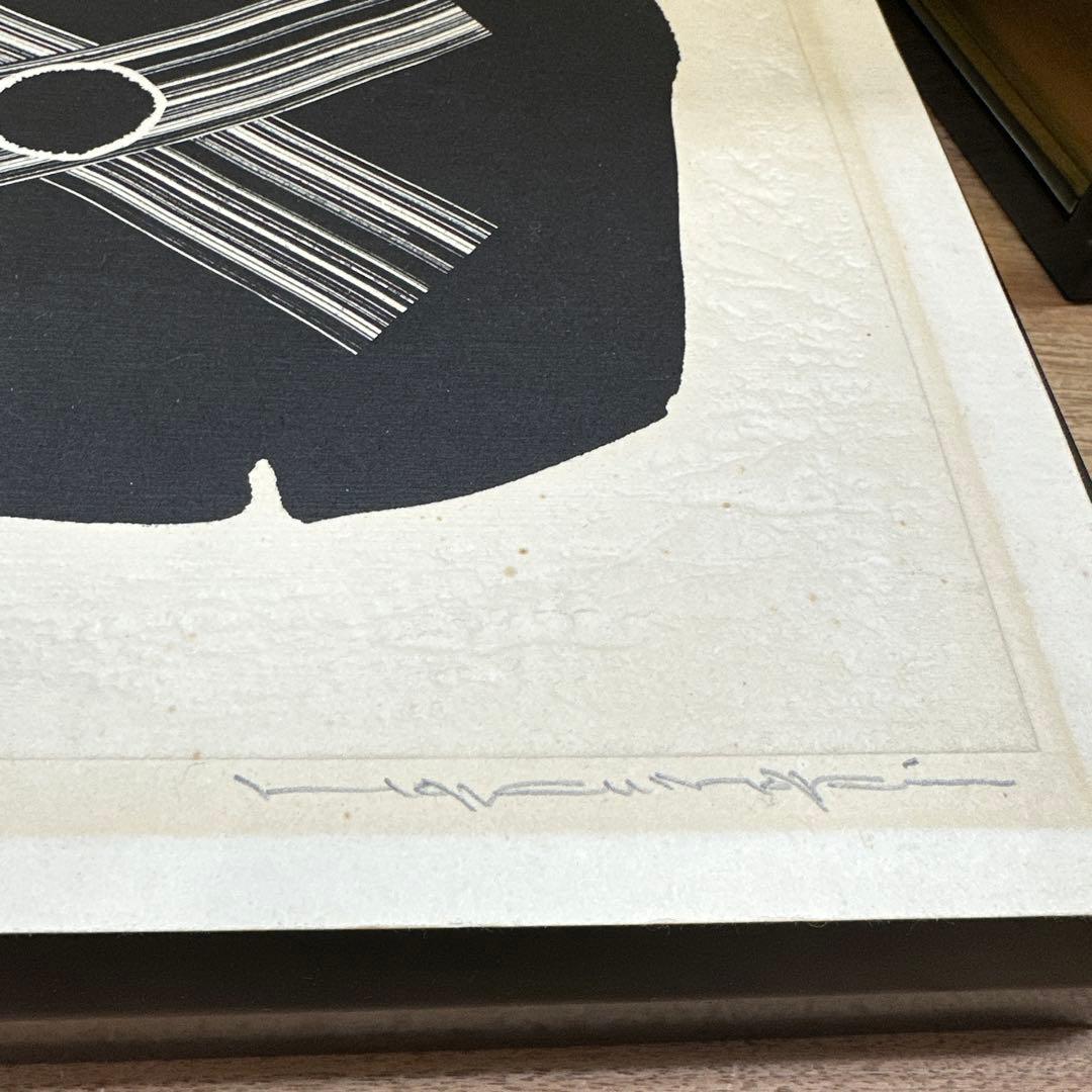 ハクマキ木版画希少抽象表現主義HAKU MAKI Original 1972