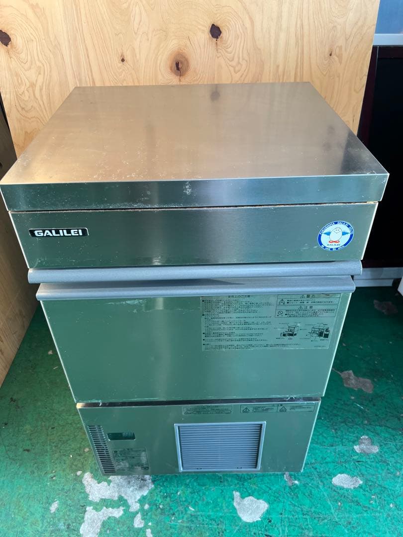 2020年フクシマガリレイ 製氷機 35kg