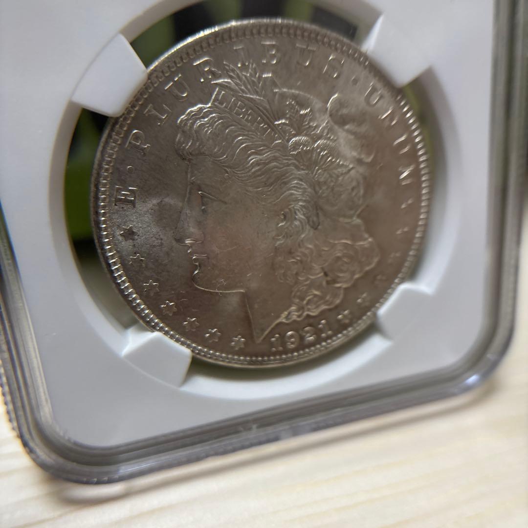 1921モルガンダラー銀貨　NGC MS64