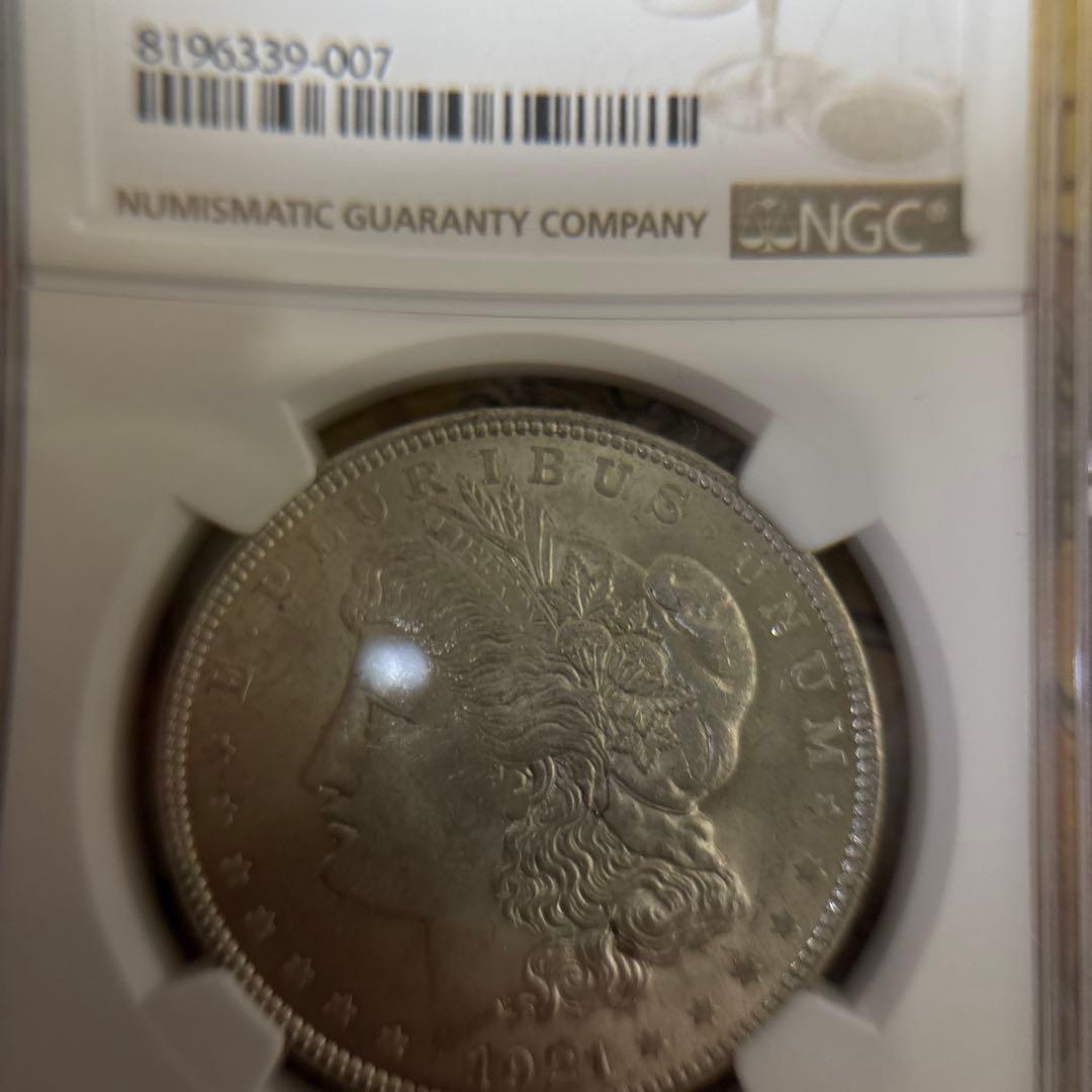 1921モルガンダラー銀貨　NGC MS64