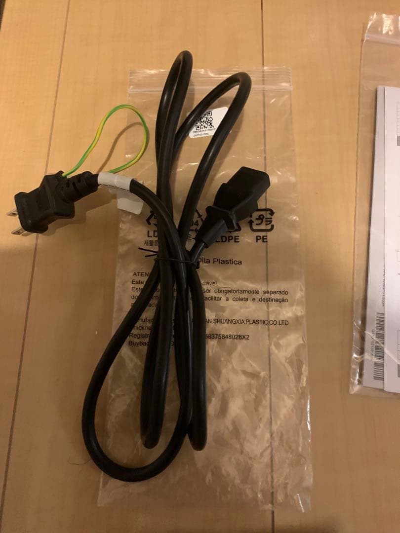 BenQ MOBIUZ EX2710S ゲーミングモニター 165hz