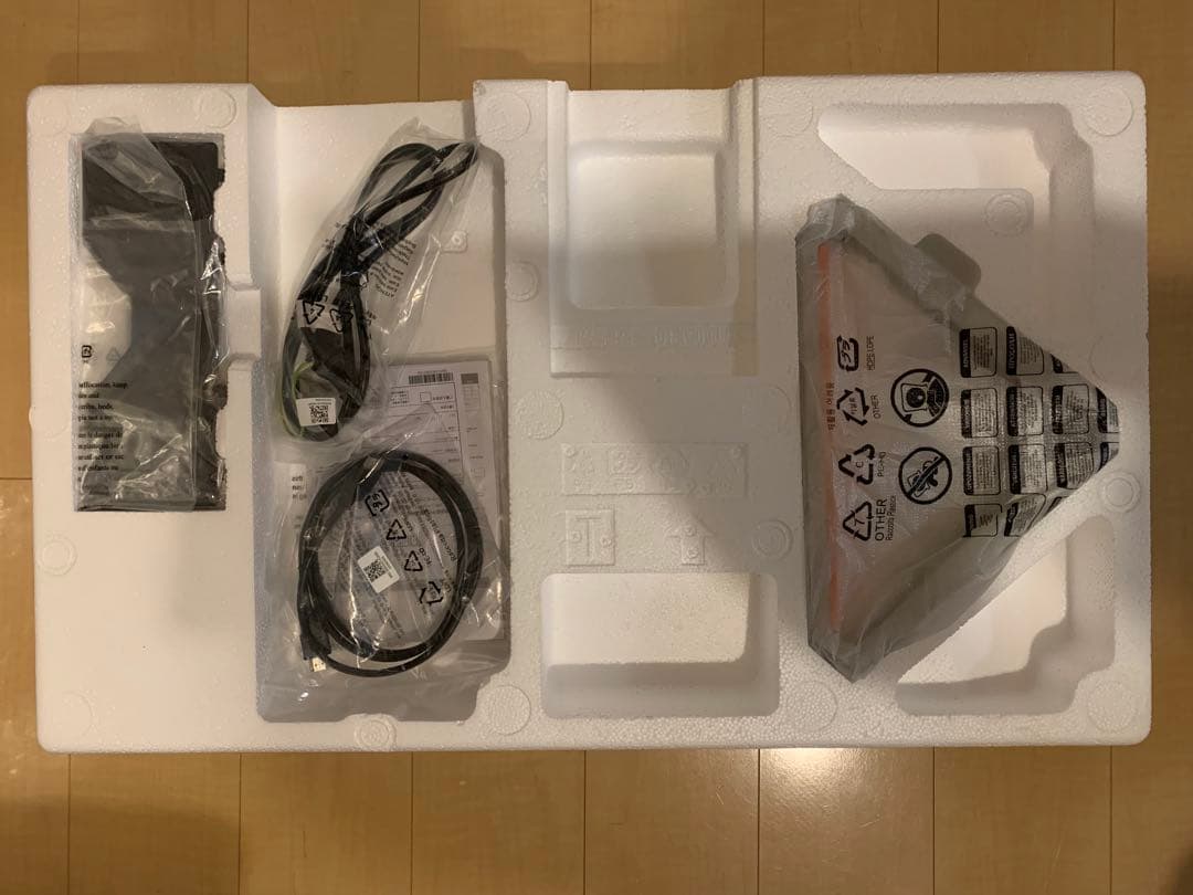 BenQ MOBIUZ EX2710S ゲーミングモニター 165hz