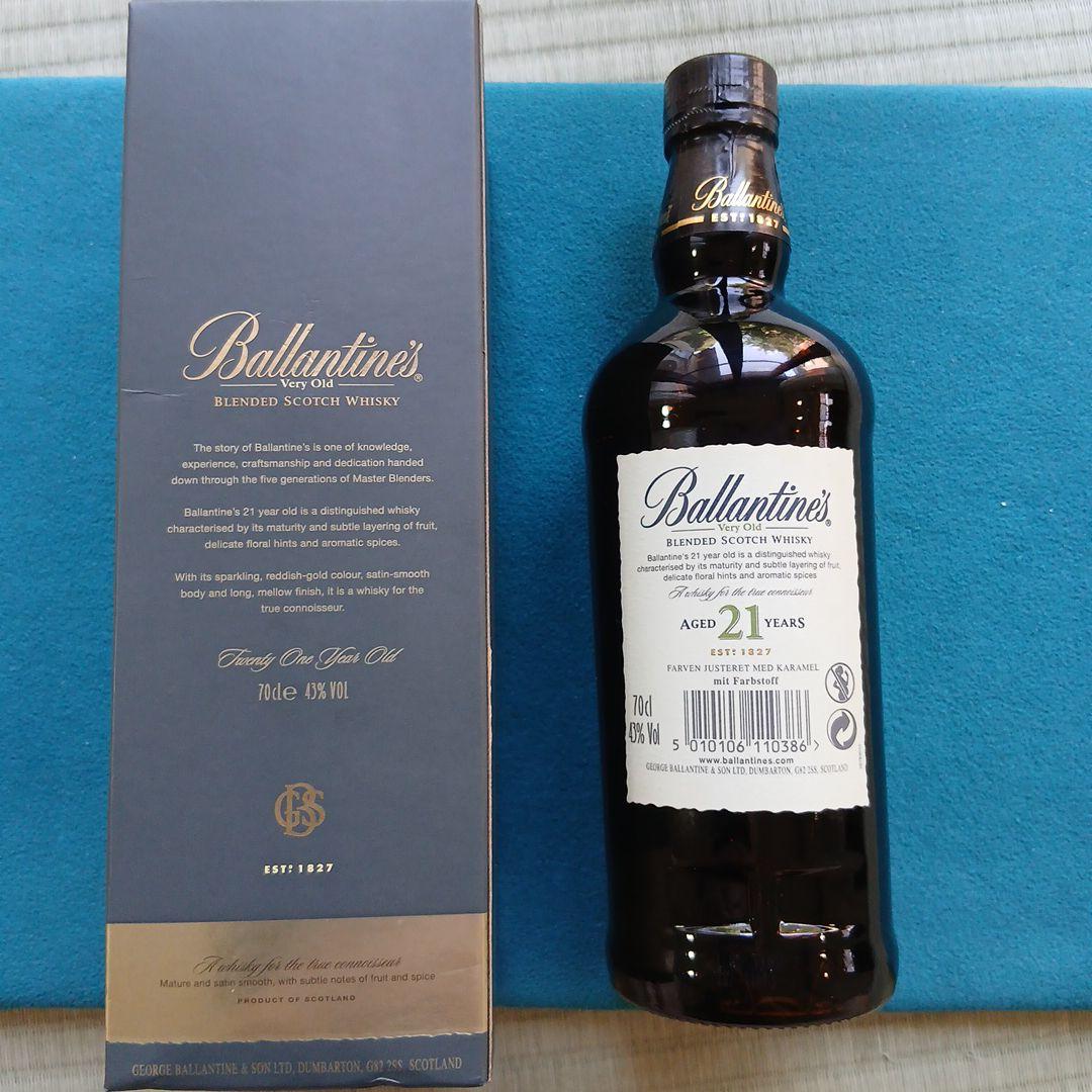 ウイスキー Ballantine's 21 Years Blended Scotch