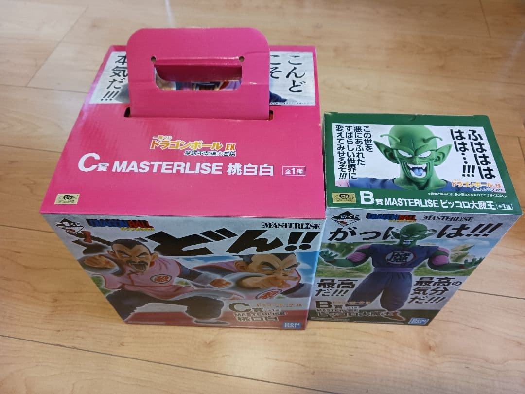 ドラゴンボール ピッコロ大魔王 桃白白 フィギュアセット