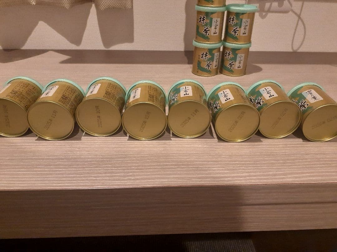 山政小山園　小倉山 9缶　四方の薫 5缶 14缶セット 30g