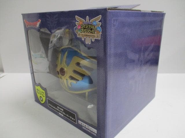 【未開封】ドラゴンクエスト ふくびき所スペシャル　さいご賞