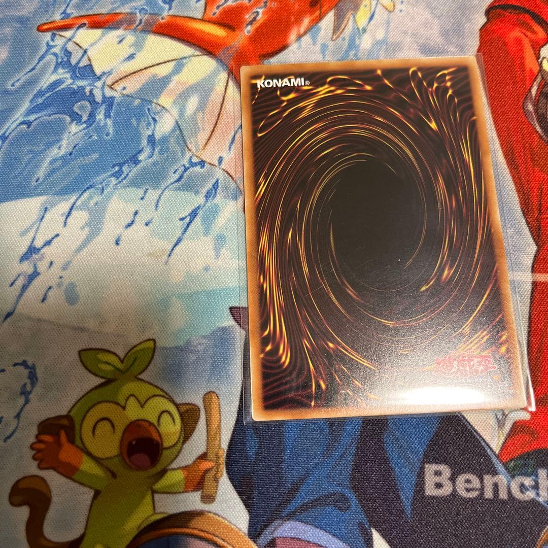 遊戯王　The Fallen & The Virtuous　プリシク②