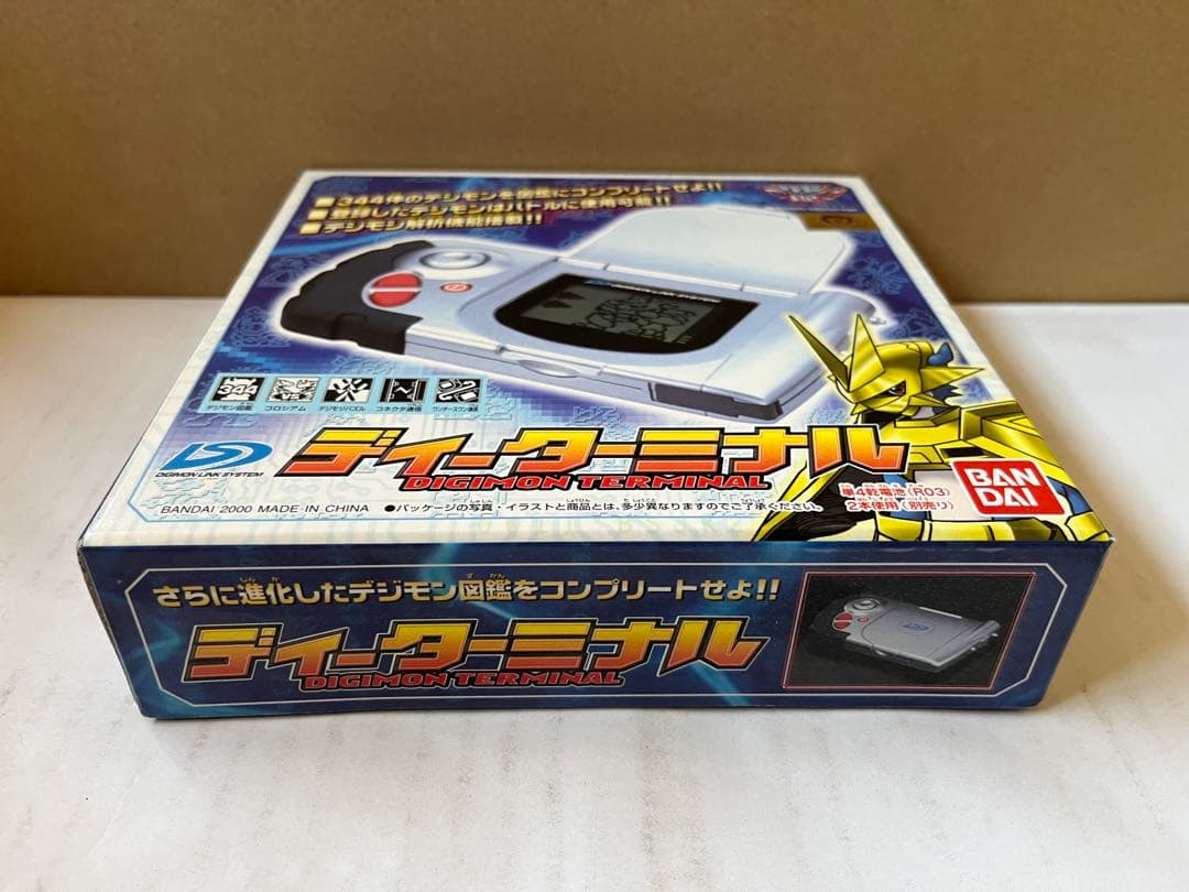 バンダイ デジモアドベンチャー02 ディーターミナル 開封未使用