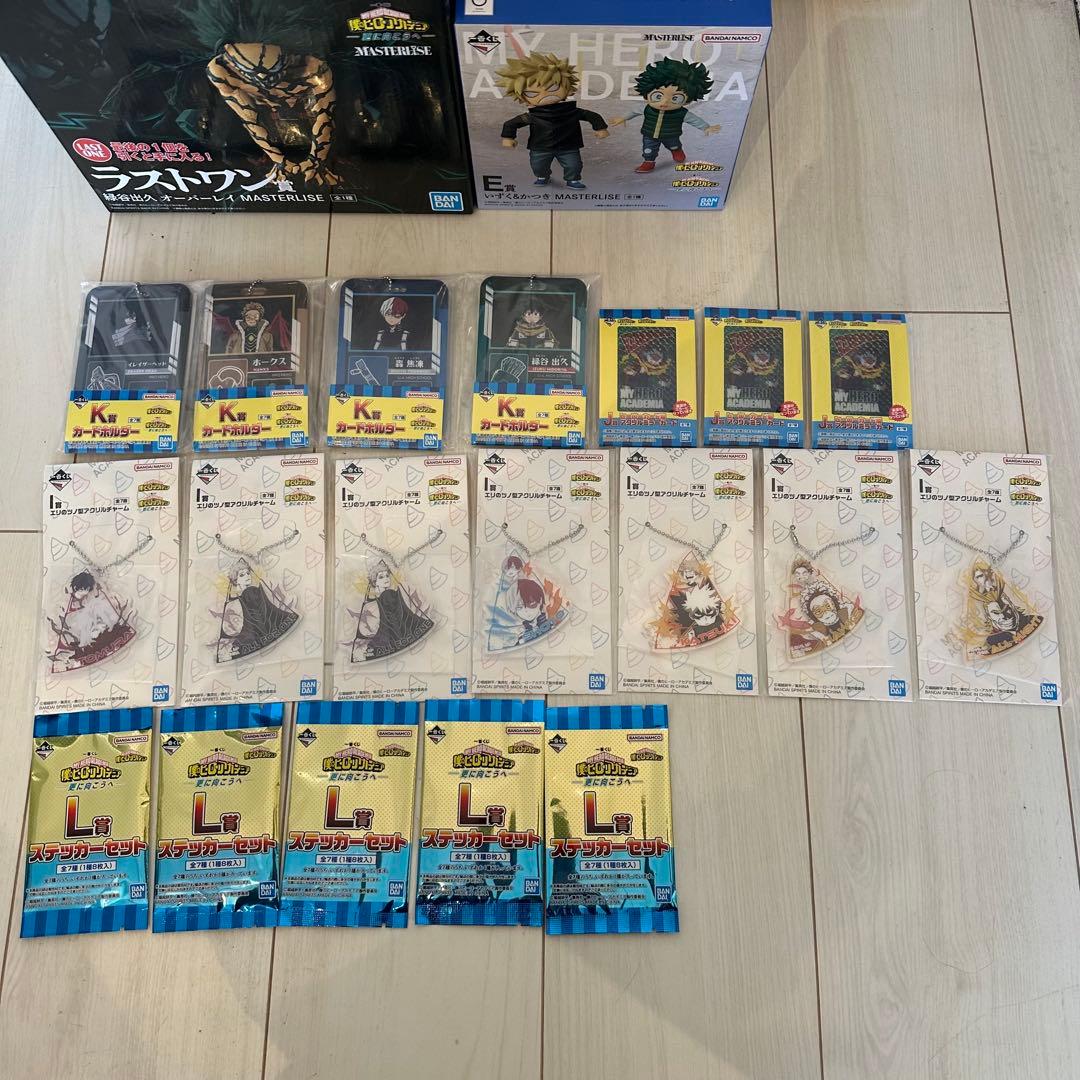 僕のヒーローアカデミア 1番くじ フィギュア セット売り