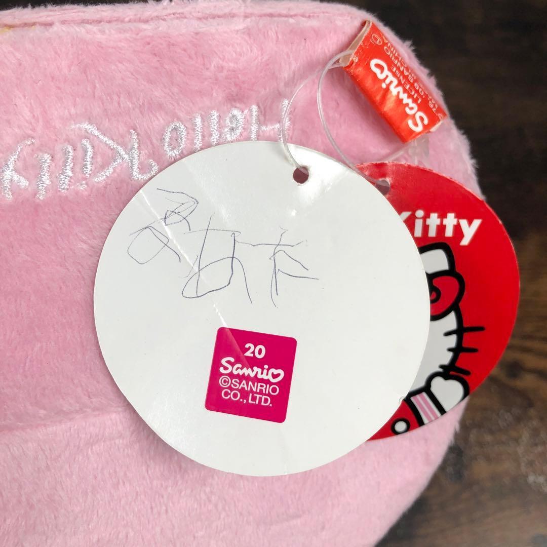 サンリオ Hello Kitty ハローキティ ジュエリー ケース ボックス