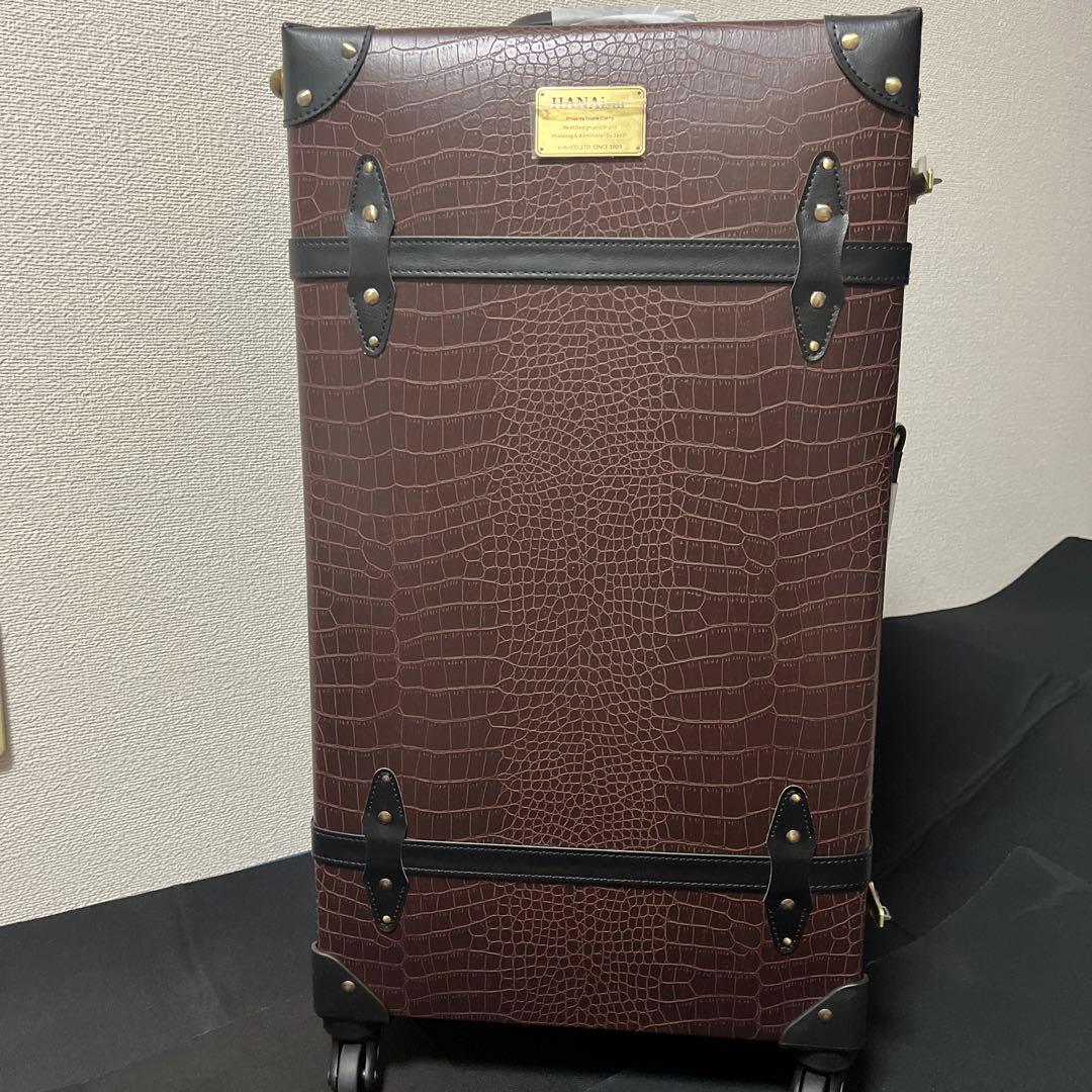 HANAism ハナイズム　キャリーケース　クロコブラウン　XXL セット