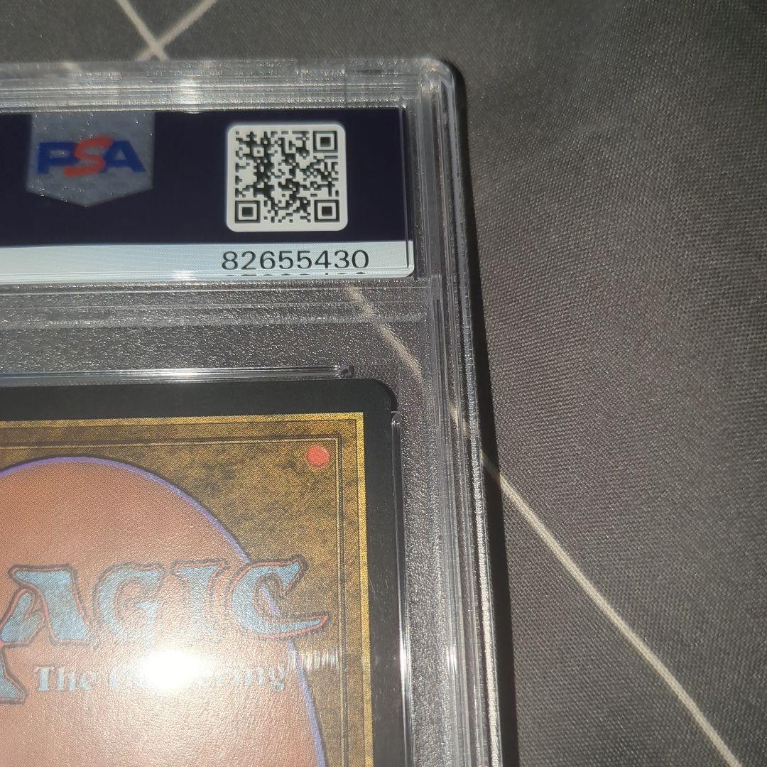 スリヴァーの女王　英語 psa9 (検索用psa10) sliver Queen