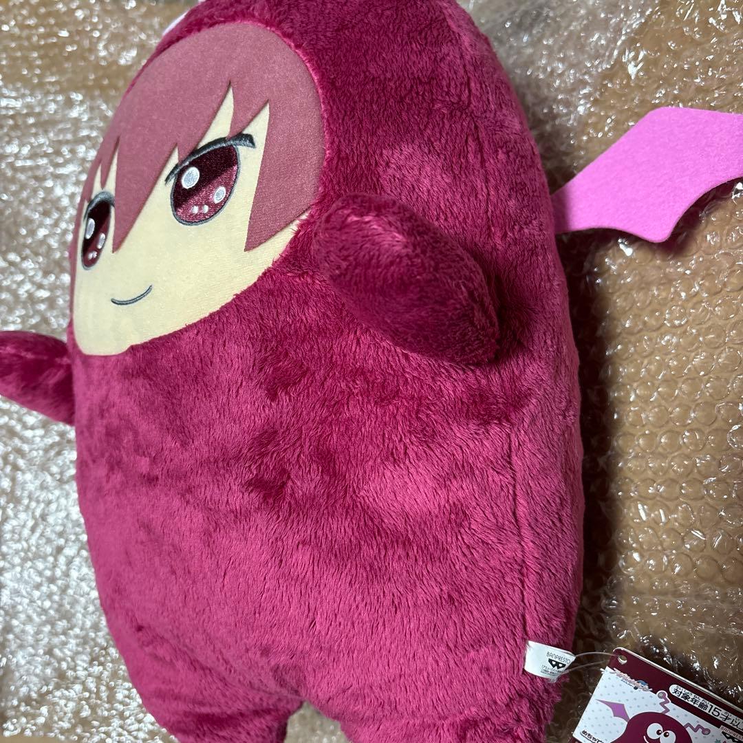 アイドリッシュセブン めちゃでかきらどるぬいぐるみ アイナナ 狗丸トウマ