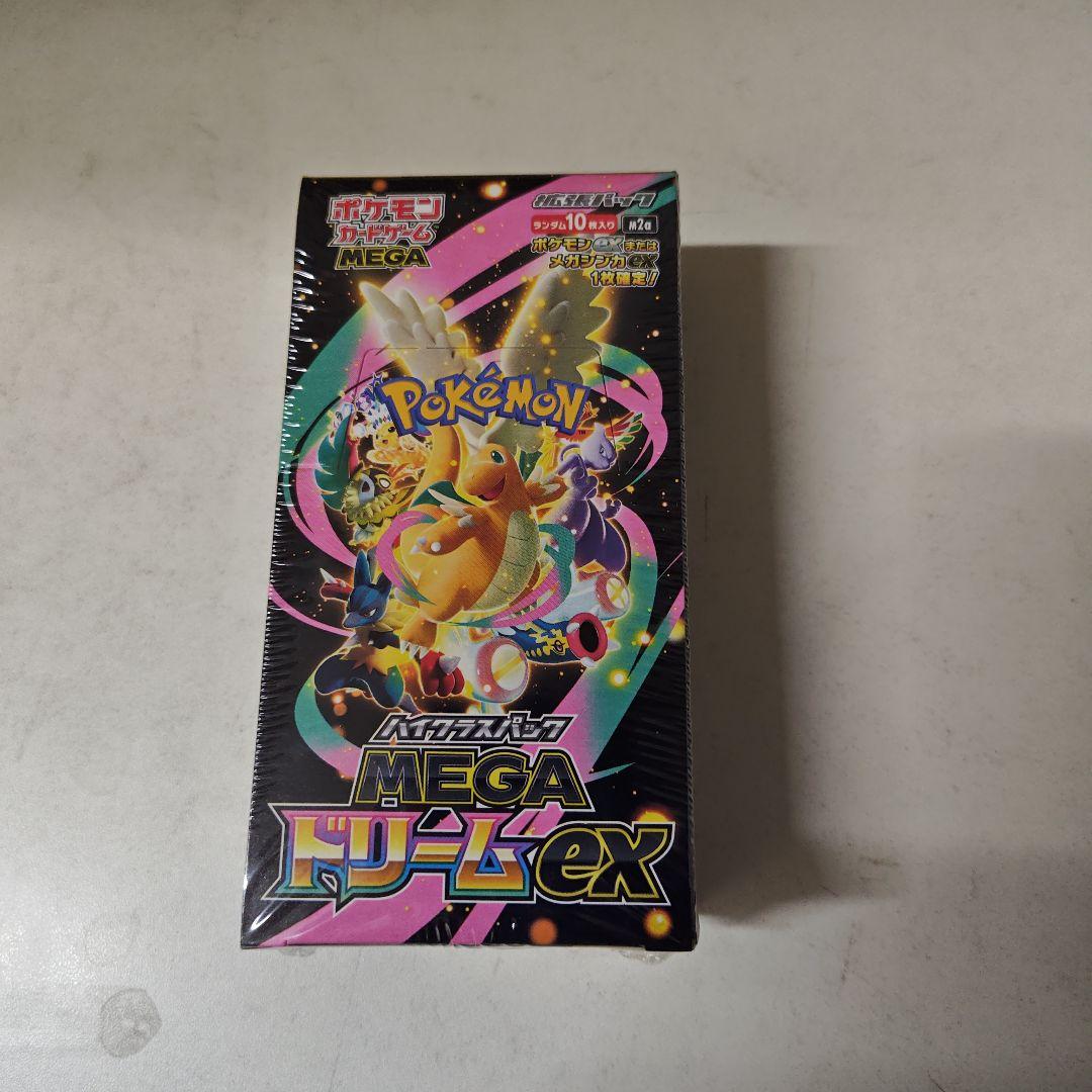 H*I様 ポケモンカード　MEGAドリーム　未開封　1box シュリンク付き