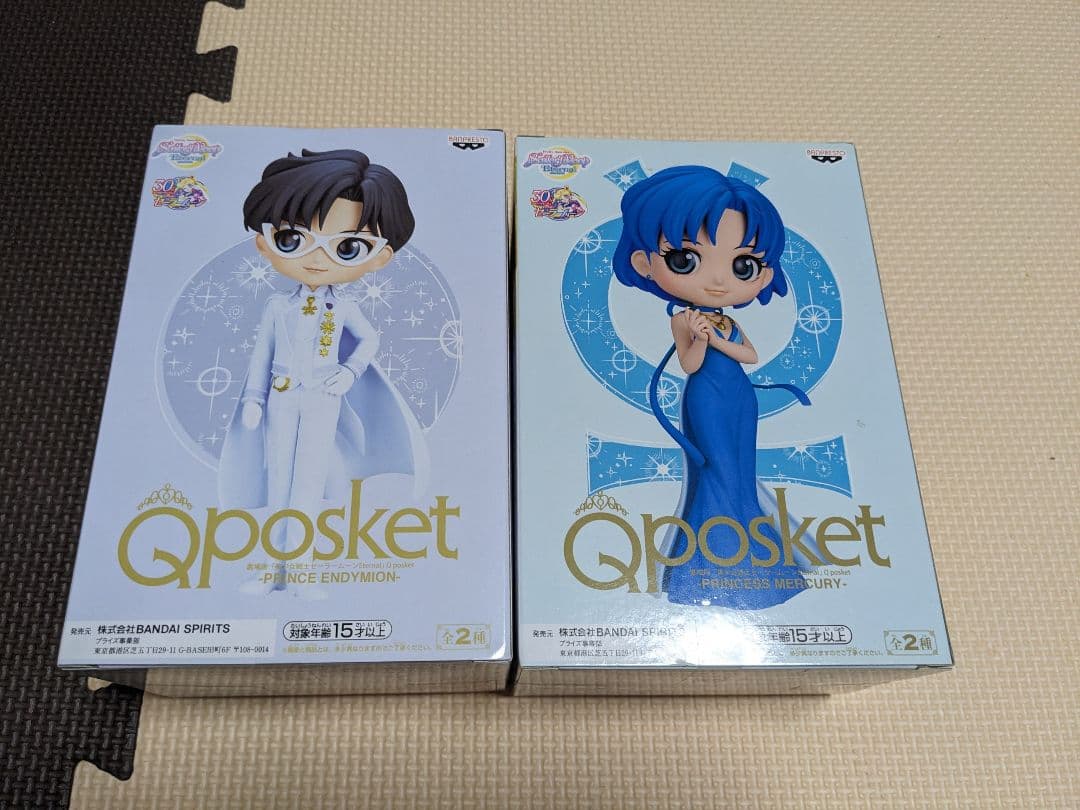 Qposketセーラームーン 12箱まとめ売り