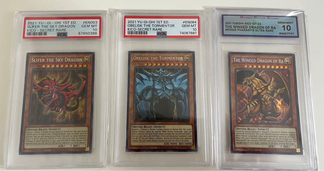 PSA10 三幻神　ファラオズシークレット　オシリス　オベリスク　ラー無し