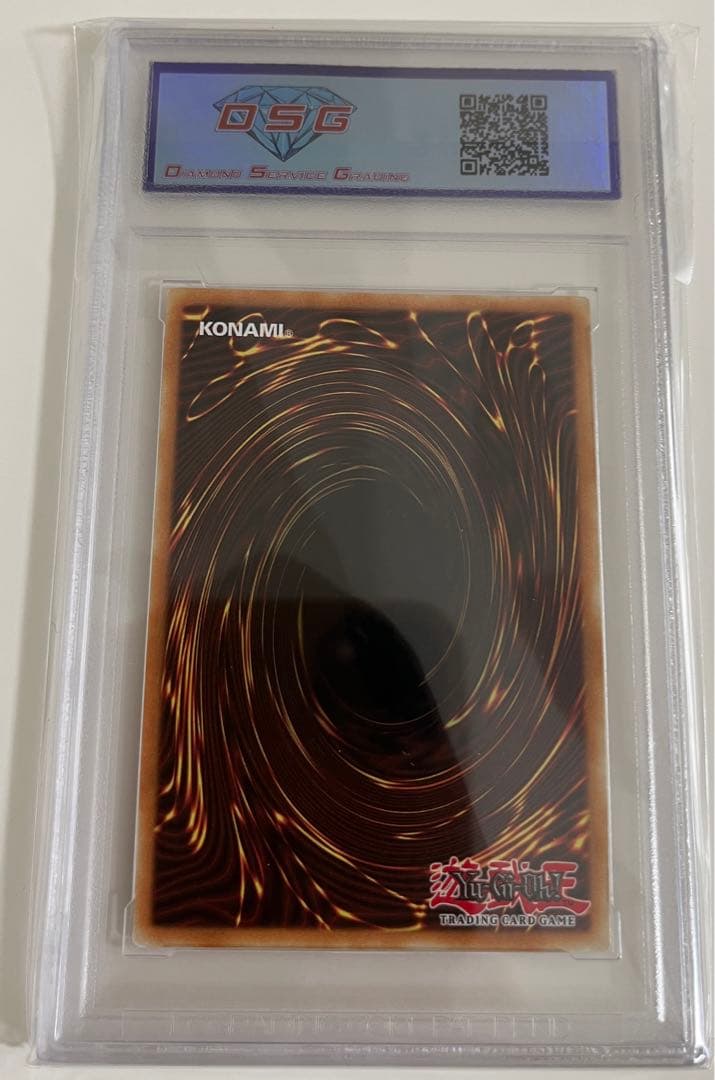 PSA10 三幻神　ファラオズシークレット　オシリス　オベリスク　ラー無し