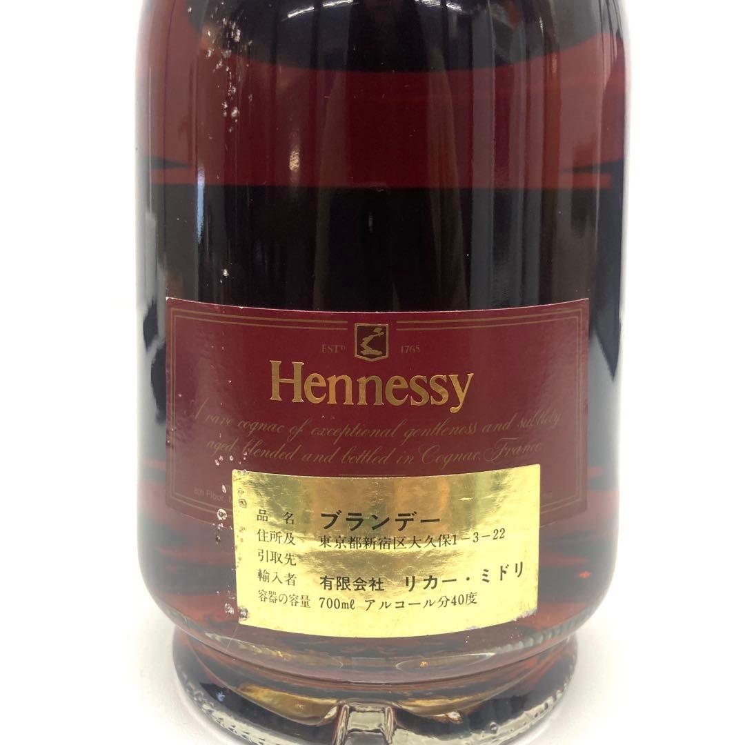 【未開栓】 Hennessy Cuvee Superieure ⭐︎