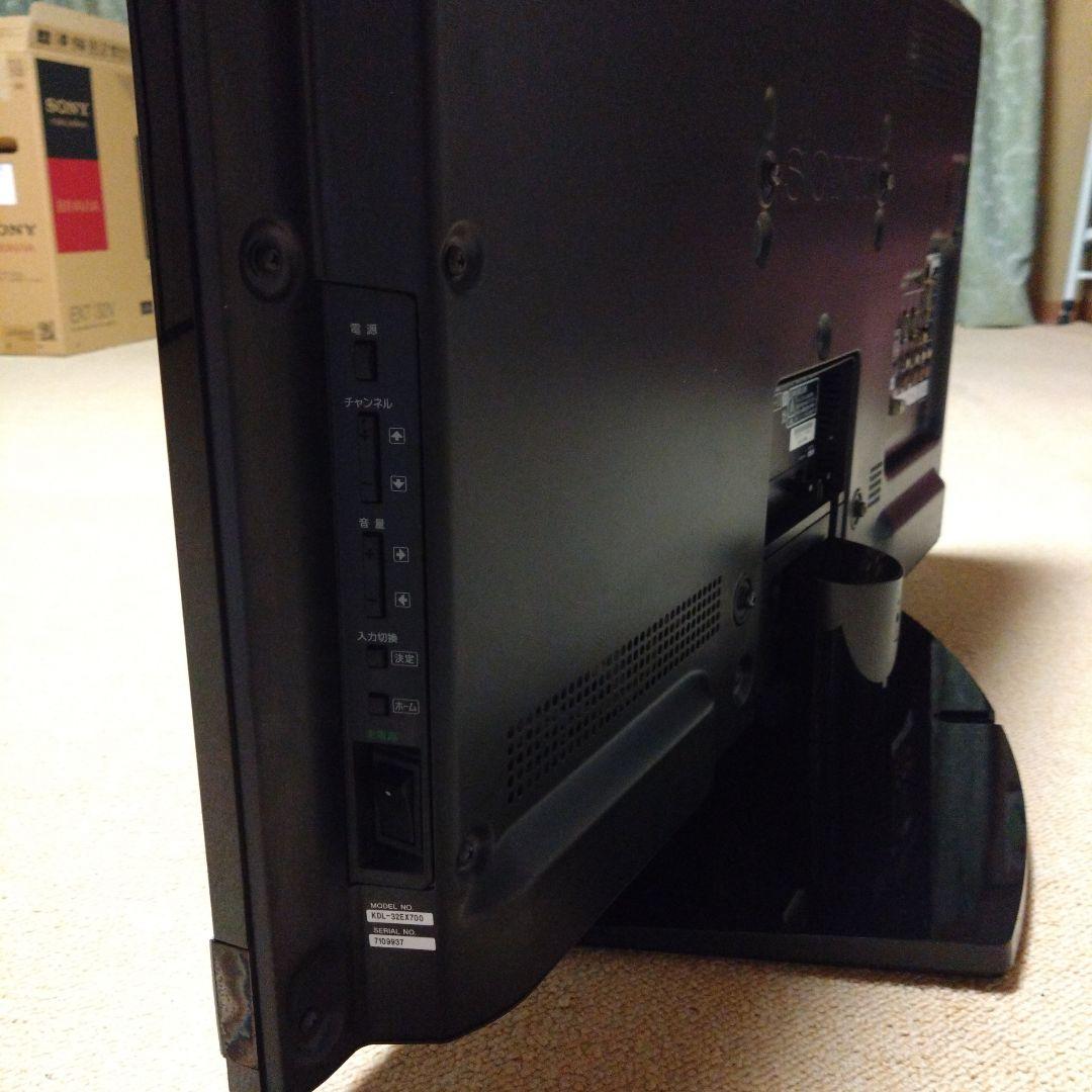 SONY　BRAVIA　液晶テレビ32型 KDL-32EX700 2010年製