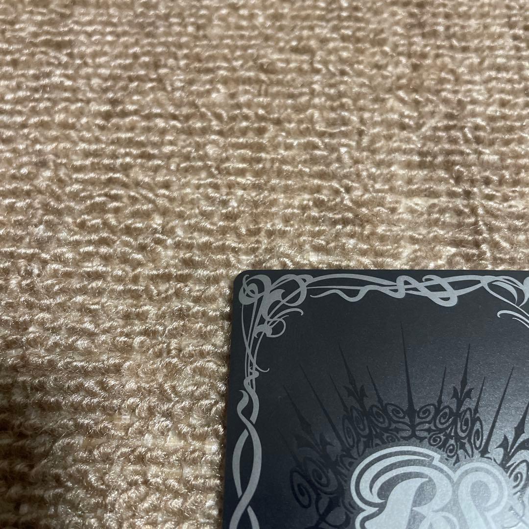 【格安】バトルスピリッツ 超星使徒スピッツァードラゴン シークレット