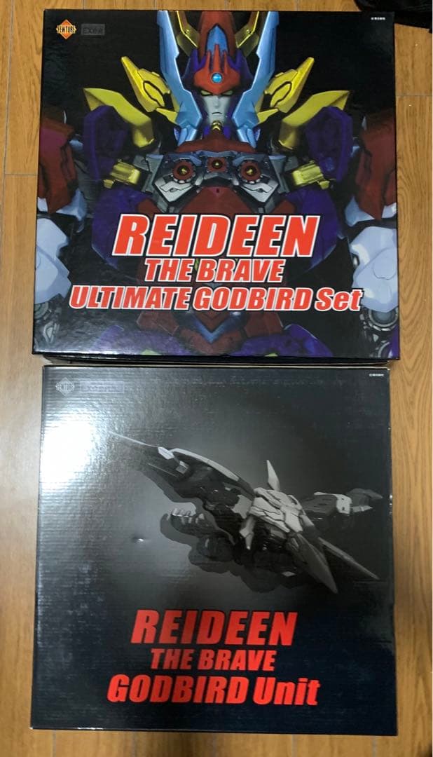 EX合金 勇者ライディーン BRAVE ULTIMATE GODBIRD Set