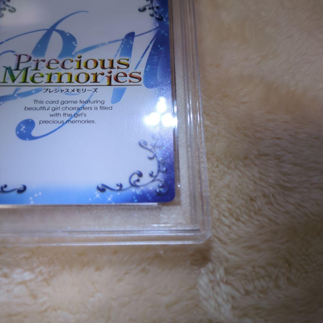 源内あお 直筆サインカード PSA10 プレシャスメモリーズ ワンオーナー品