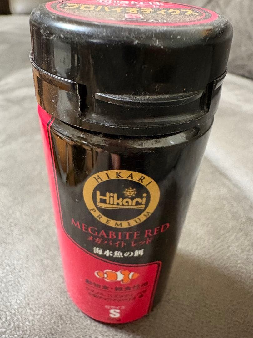 Tetra EX Power 水槽セット