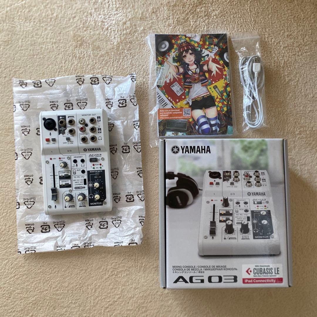 YAMAHA AG03 ミキシングコンソール 美品