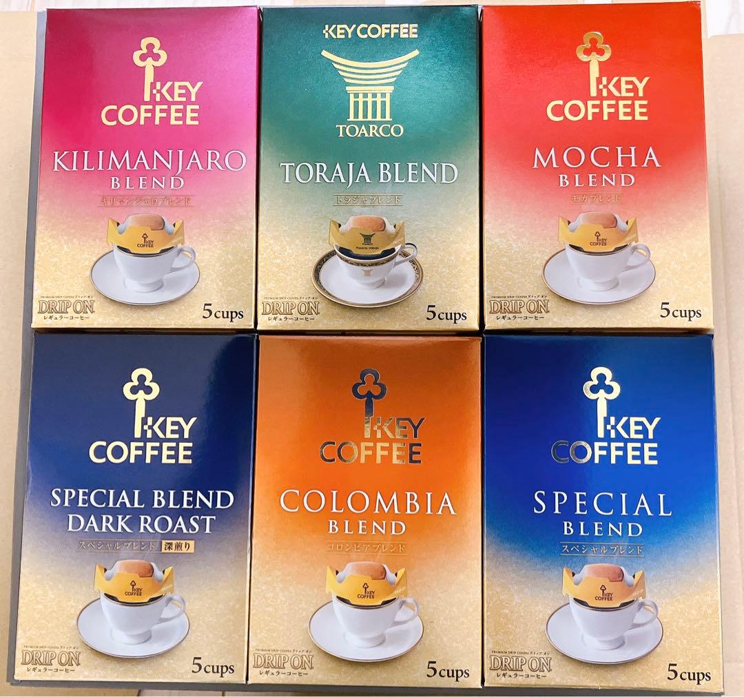 じゅりやん KDV-30Ｌキーコーヒードリップオンギフト6種5cups4箱