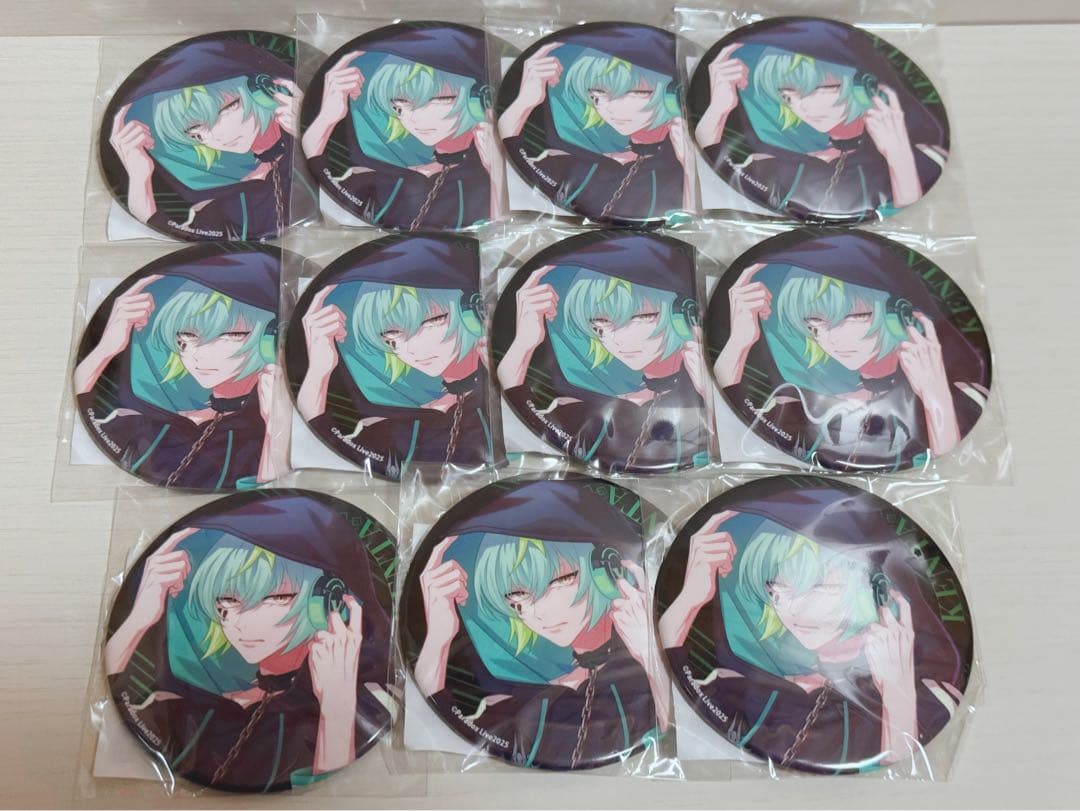 パラライ Gくじ 御子柴賢太セット