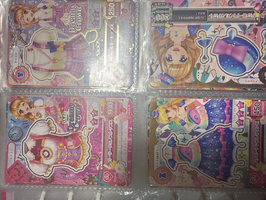 アイカツ アイカツカード アイカツ バインダー 神崎美月