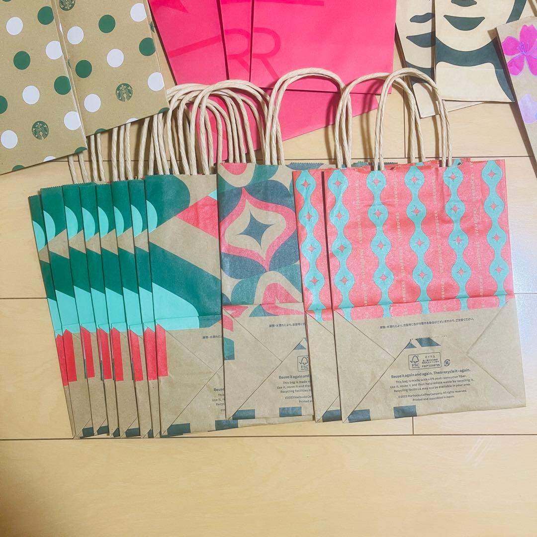 スターバックス　リワード限定オリジナルグッズ　ペーパーバッグ　ショッパー