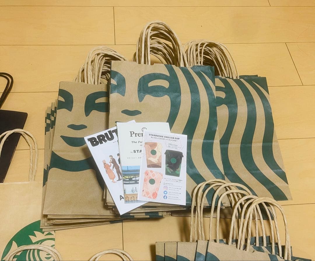 スターバックス　リワード限定オリジナルグッズ　ペーパーバッグ　ショッパー