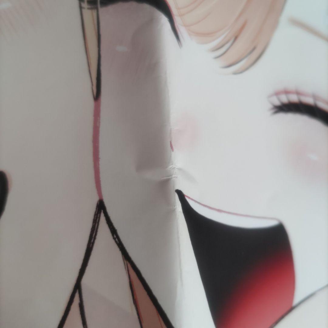 その着せ替え人形は恋をする　B2 告知ポスター＆ポップ4枚 非売品