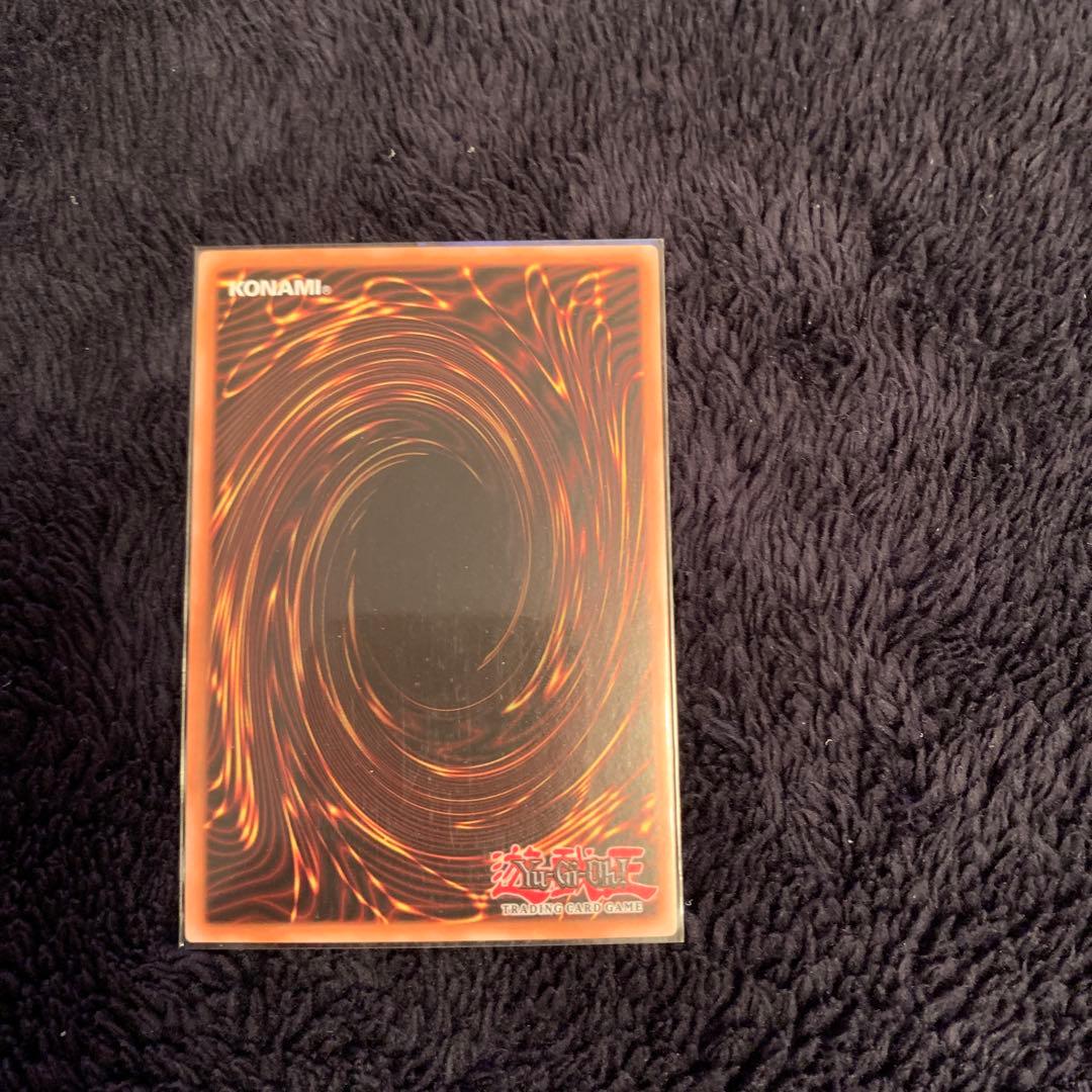 遊戯王 ブルーアイズ•ホワイトドラゴン　CT13-EN008 3枚まとめ売り