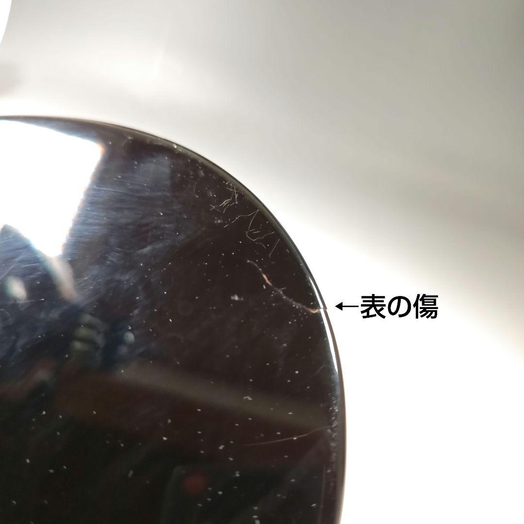 イ518 水指『信楽　広口水指　共箱』『江川拙斎作』茶道具