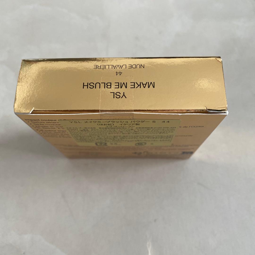 新品未開封 イヴサンローラン MAKE ME BLUSH パウダーチーク 44