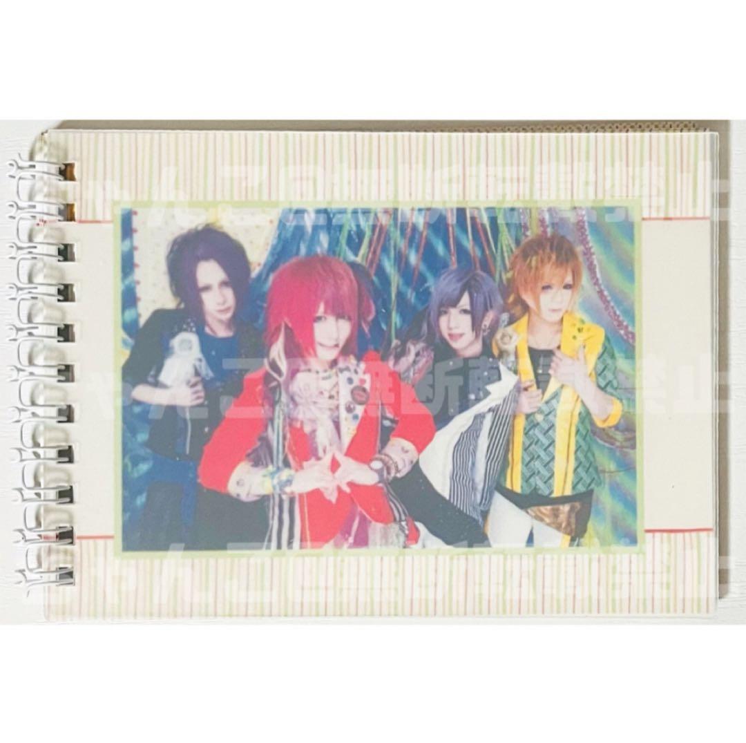 【未開封品】新品★V系【RoNo☆Cro】ミニ写真集