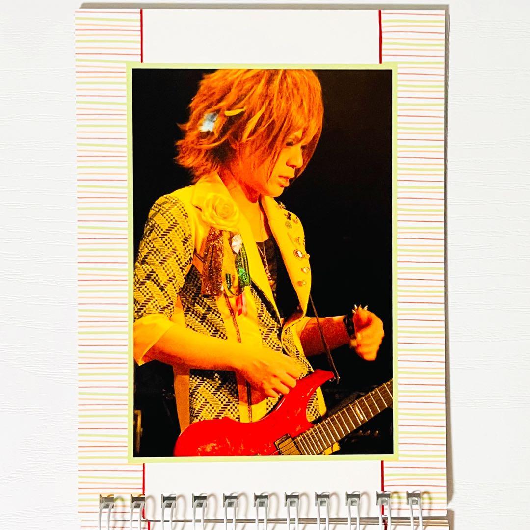 【未開封品】新品★V系【RoNo☆Cro】ミニ写真集