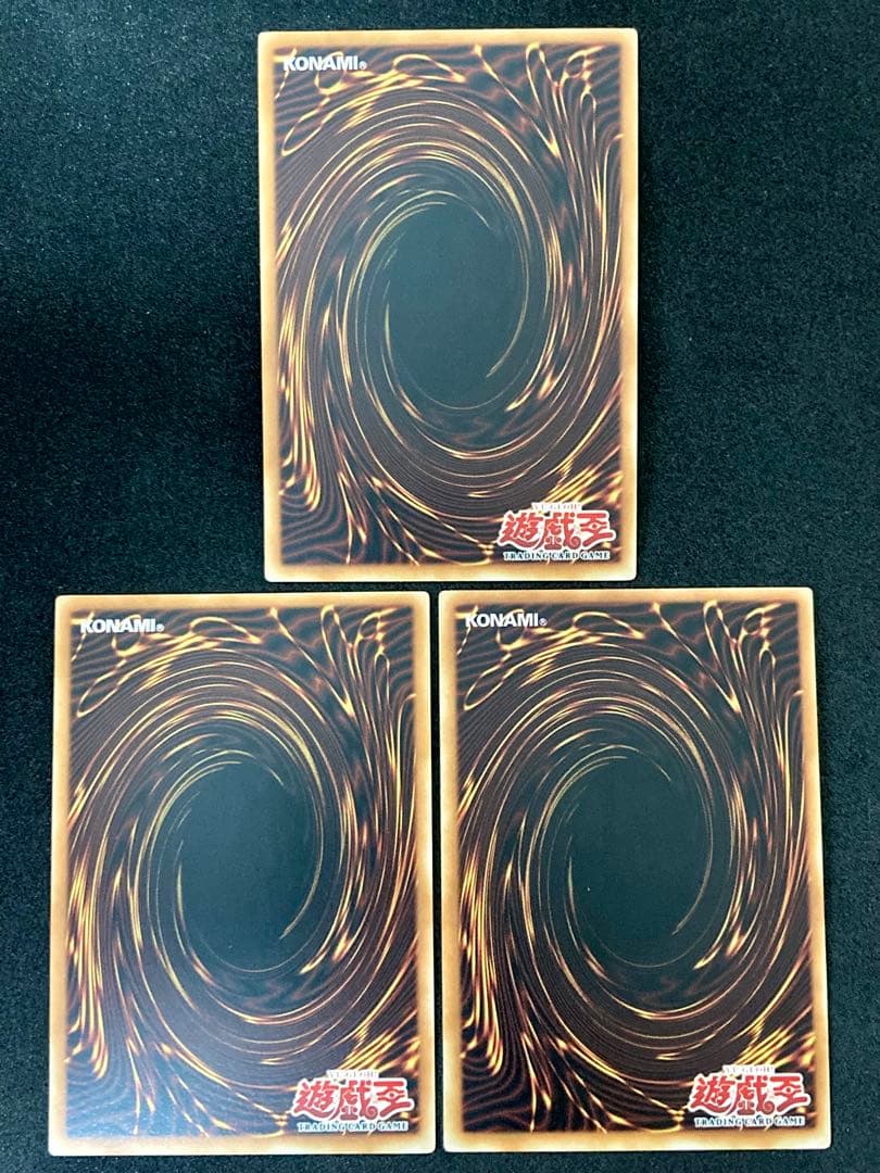 遊戯王　旧アジア版　群雄割拠3枚　英語表記