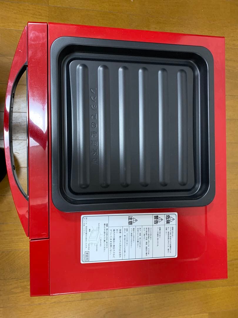 美品　イオンオーブンレンジ