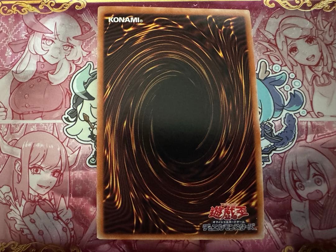 遊戯王　エクソシスターズマニフィカ　プリズマ